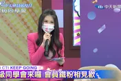 【影】中天關台滿二年　今下午4時鎖定主播群大爆真心話