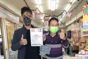 首次玩運彩花1萬中百萬！幸運兒曝秘訣…我「XX系畢業」