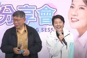 柯文哲預定「這時間」宣布參選2024　黃珊珊職位曝光！