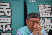 續掌黨機器大權　柯文哲備戰2024面臨藍綠夾擊