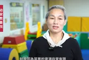 苗栗幼安教養院獲企業贊助　拍影片表達感謝