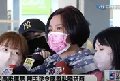 蘇貞昌批陳玉珍赴陸溝通是妨礙防疫　網友怒：要不要聽聽你在說什麼？