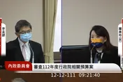 政院宣布公部門12/5起禁用抖音　將協調4大院比照辦理