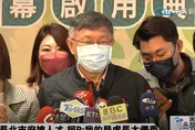 高虹安助理費翻版？民眾黨主委遭爆「逼人簽字」　柯文哲說話了