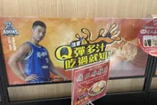 胡瓏貿推薦熱狗「Q彈多汁」…意外釣出桃猿「鄉長」PO文～請佛祖原諒我