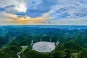 新發現！陸天眼FAST取得銀河系氣體高清圖像　探恆星從誕生到消亡奧秘