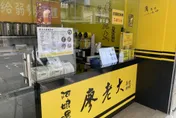 這就是流行？台北市廖老大全數收攤　網傻眼：太快了吧...