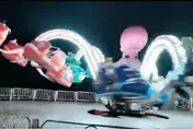 【影】絕命終結站真實版！遊樂園旋轉章魚空中甩飛乘客　傳3人受傷