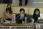 郭再欽88槍擊「邢泰釗愛將」破不了案？傳牽扯中央要員