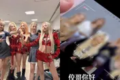 《紅白》曝震撼卡司是(G)I-DLE！黃子佼激動摔平板　粉絲樂歪：終於來了