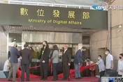 力推線上點餐平台卻遭砲轟　數位發展部回應了
