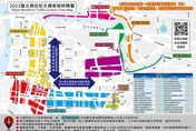 「台北馬拉松」周日登場　北市交管資訊看這裡