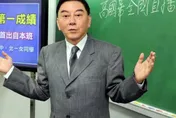傳66歲「梅開四度」娶公務員　高國華火大：現在沒女友