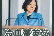 「台版柬埔寨」又爆1死！羅智強2個字痛批「她」