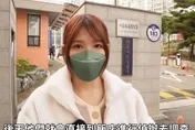 赴韓旅遊「20萬精品」竟遭竊！網紅痛哭飛回首爾報警：誤以為飯店很安全