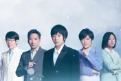 2022年最後一首情歌！五月天阿信深情告白：我知道妳一定會聽見
