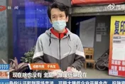 可憐！買52萬世足彩券「一張沒中」　大陸崩潰男要退錢：我不懂足球規則