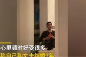 妻染疫臥床3天　尪燒飯洗衣「坐房門口等召喚」…網羨：患難見真情
