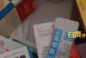 【影】陸現「囤藥奇觀」連花清瘟沒吃全過期　女子嘆「真的沒必要囤」