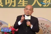 蔡政府「發現金」能換取支持？學者「6字」打破綠營幻想