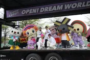 B.T.O.D 、夏沐擔任大使！「OPEN！大氣球遊行」今晚高雄盛大登場