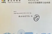 蔣萬安邀陳水扁參加就職典禮　近8千網友民調太嚇人「74%網友這樣說」