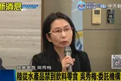 鳳梨酥註冊「包餡麵食」　食藥署再辯：大陸無「糕餅」選項