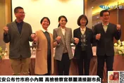 快訊/高虹安公布第一波市府人事　5位局處首長一次看