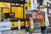 廖老大糗了～22家加盟店集體換成這一家　原加盟主還準備提告求償