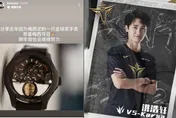 知名電競選手又把房子戴身上！Karsa慶賀梅西奪冠訂製同款錶　網喊：Kar哥我的神