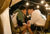 BL劇結局遭提前暴雷！今晚上架最終回　官方急發聲明