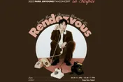 韓團「GOT7」朴珍榮首次個人見面會！與粉絲相約明年2月28日見