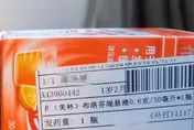 妻子確診買不到退燒藥　丈夫打開冰箱秒淚崩「女兒生前留下禮物」