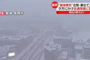 【影】急凍世界！日本新潟縣降下破紀錄大雪　釀2死6傷