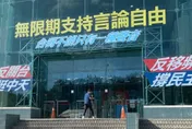 中天終獲平反　NCC裁罰2週內4件遭打臉翻盤！法院認證這件事
