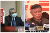 【影】大巨蛋卡關狂譙內政部！花敬群這樣回「柯文哲尬笑回吐11字」