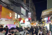 聖誕節送禮囉！2步驟完成「2百現金券直接送」　遊戲規則一次看
