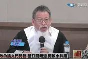 蔡英文論文門案律師嗆法官「混蛋」　被關8天、停止職務2個月