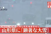 日本北海道、青森等地大雪成災　已知9死48傷