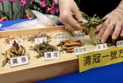 大陸疫情燒向中藥！中藥缺藥嚴峻 清熱解毒藥材亮紅燈 酸棗仁湯最缺!