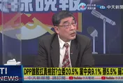 【影】行政院長換誰？33％民眾挺陳建仁　學者：蔡英文信任的是蘇嘉全