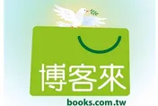 退休金都沒了！博客來打掃阿姨20年無勞健保　「這些人」看不慣請她找律師
