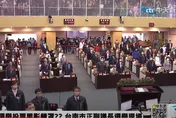 選舉結果出爐！各縣市正副議長當選名單一次看