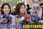 北市議會就職！吳怡農湊熱鬧蹭熱度　藍議員酸：來當議員實習生？