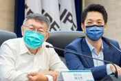 台北市長卸任致詞　柯文哲：市長有任期，但市政會延續
