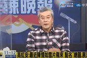 【影】高虹安查大秘寶將驚天動地？　資深媒體人：「這樣做」較適當