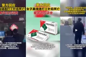 準新娘高燒「打3針」口吐白沫亡　未婚夫悲控醫療疏失！家屬拒驗屍索鉅額賠償
