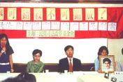 前警員綁架撕票遭槍決！姊幫喊冤稱取證違法…聲請釋憲結果出爐
