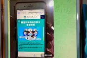 趁疫情發「確診補助」簡訊狂騙6千萬！1200確診者受害　2嫌遭收押