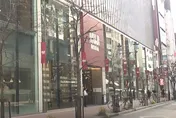 台灣注意！日本無印良品明年喊漲25%　將開賣二手商品